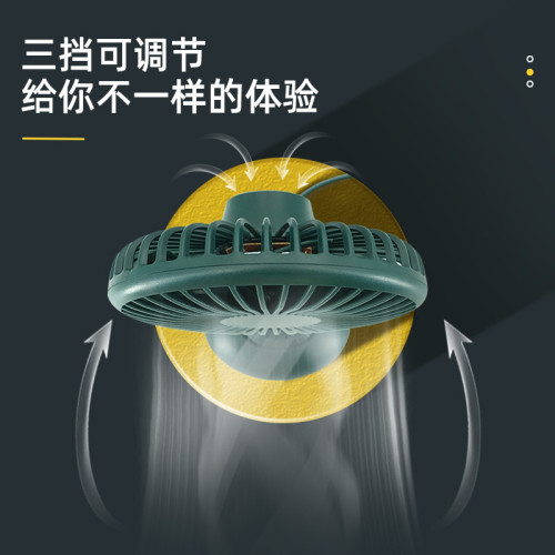 車用風扇汽車強力靜音小風扇5VUSB款多角度可調節車內創意電風扇 車用風扇汽車強力靜音小風扇5VUSB款多角度可調節車內創意電風扇