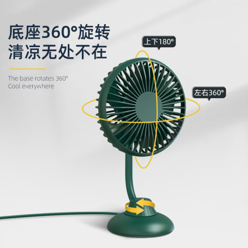 車用風扇汽車強力靜音小風扇5VUSB款多角度可調節車內創意電風扇 車用風扇汽車強力靜音小風扇5VUSB款多角度可調節車內創意電風扇