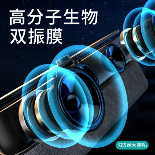 艾吾無線藍牙音箱長條型低音砲振膜雙喇叭聲霸電腦音響 艾吾無線藍牙音箱長條型低音砲振膜雙喇叭聲霸電腦音響