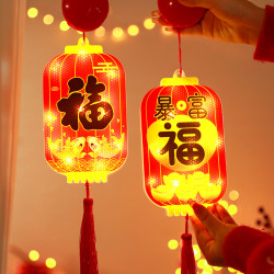 新年發光立體福字燈籠led裝飾彩燈掛件馬年春節氛圍房間布置掛飾