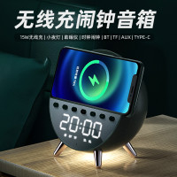 艾吾新款多功能5合一手機無線充電器15W創意帶藍牙音響閙鍾小夜燈