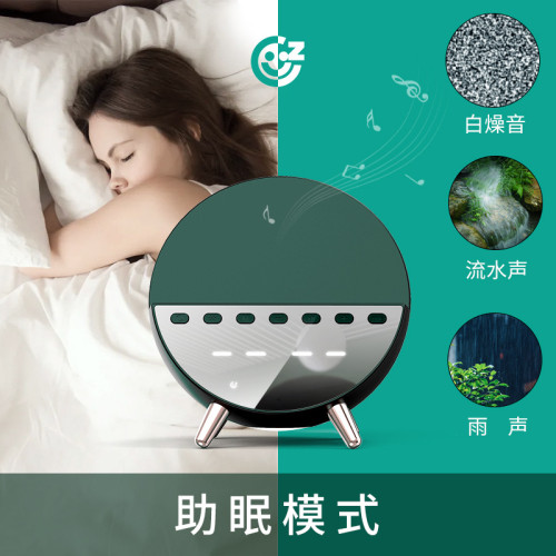 艾吾新款多功能5合一手機無線充電器15W創意帶藍牙音響閙鍾小夜燈 艾吾新款多功能5合一手機無線充電器15W創意帶藍牙音響閙鍾小夜燈