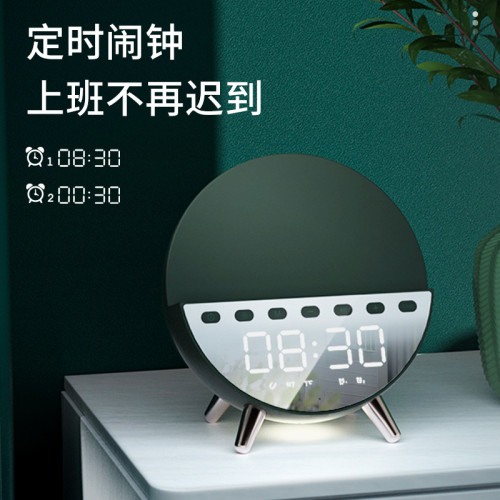 艾吾新款多功能5合一手機無線充電器15W創意帶藍牙音響閙鍾小夜燈 艾吾新款多功能5合一手機無線充電器15W創意帶藍牙音響閙鍾小夜燈