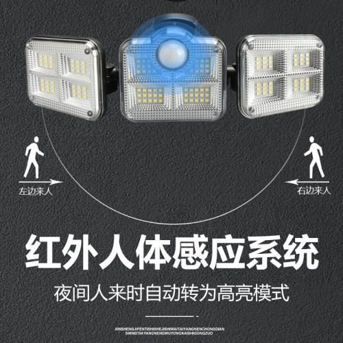 新款三頭太陽能感應燈人體感應室外庭院燈花園燈戶外防水路燈 新款三頭太陽能感應燈人體感應室外庭院燈花園燈戶外防水路燈