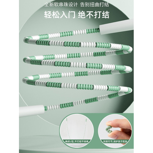 嚴選活動兒童竹節跳繩入門小學生一年級初學不打結體育用品鋼絲繩