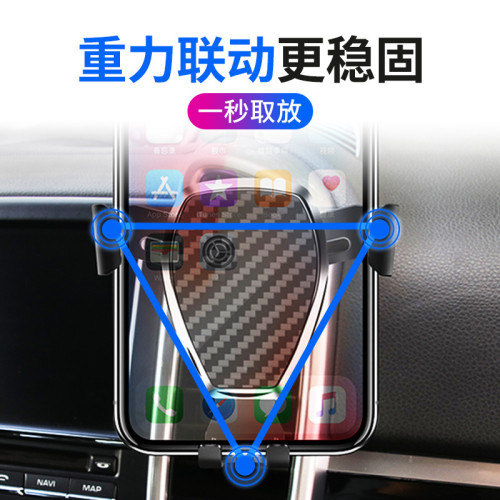車用手機架汽車用出風口支架車上卡扣式萬能通用車內支撐導航支架