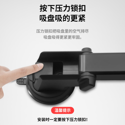 車用手機架汽車用出風口支架車上卡扣式萬能通用車內支撐導航支架