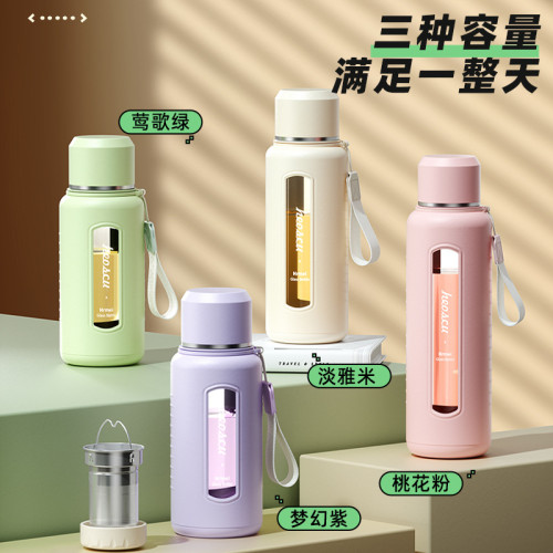 玻璃水杯子大容量女生新款茶水分離泡茶杯夏天24新款耐高溫1000ML 玻璃水杯子大容量女生新款茶水分離泡茶杯夏天24新款耐高溫1000ML