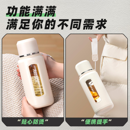 玻璃水杯子大容量女生新款茶水分離泡茶杯夏天24新款耐高溫1000ML 玻璃水杯子大容量女生新款茶水分離泡茶杯夏天24新款耐高溫1000ML