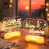 亞克力發光生日快樂字燈牌led字母燈高級感氛圍場景裝飾布置擺件