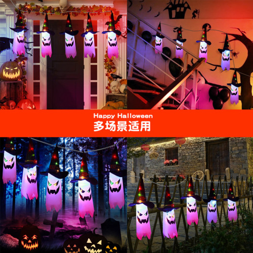 萬聖節巫師帽幽靈led彩燈掛件鬼節恐怖氛圍房間裝扮布置閃燈掛飾 萬聖節巫師帽幽靈led彩燈掛件鬼節恐怖氛圍房間裝扮布置閃燈掛飾