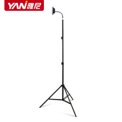 雅尼露營燈支架 釣魚三腳架 照相機支腳架 釣魚燈通用支架2.2米m