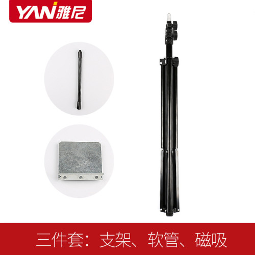 雅尼露營燈支架 釣魚三腳架 照相機支腳架 釣魚燈通用支架2.2米m 雅尼露營燈支架 釣魚三腳架 照相機支腳架 釣魚燈通用支架2.2米m