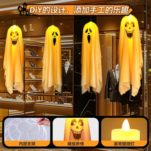 鬼節發光幽靈吊鬼led彩燈掛飾萬聖節恐怖氛圍戶外裝飾布置掛件 鬼節發光幽靈吊鬼led彩燈掛飾萬聖節恐怖氛圍戶外裝飾布置掛件