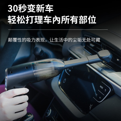 迷你吸塵器家用手持桌面清潔神器無線吸塵機可攜式小型強力車用 迷你吸塵器家用手持桌面清潔神器無線吸塵機可攜式小型強力車用