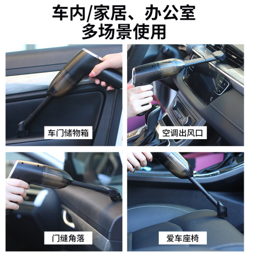 迷你吸塵器家用手持桌面清潔神器無線吸塵機可攜式小型強力車用 迷你吸塵器家用手持桌面清潔神器無線吸塵機可攜式小型強力車用