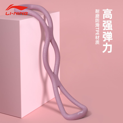 李甯8字拉力器開肩美背家用瑜珈健身男女肩頸拉伸鍛鍊彈力繩拉筋 李甯8字拉力器開肩美背家用瑜珈健身男女肩頸拉伸鍛鍊彈力繩拉筋