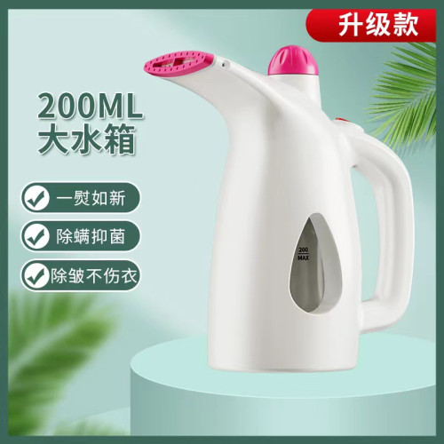 家用小型手持掛燙機 蒸汽熨鬭機 迷你熨衣服可攜式熨燙機禮品 家用小型手持掛燙機 蒸汽熨鬭機 迷你熨衣服可攜式熨燙機禮品