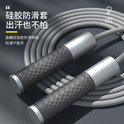 跳繩健身運動專用繩子燃脂塑身負重鋼絲繩成人男士繩高效減脂 跳繩健身運動專用繩子燃脂塑身負重鋼絲繩成人男士繩高效減脂