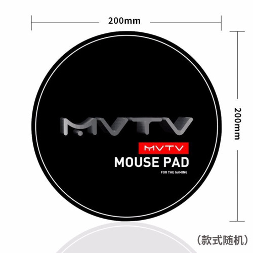 前行者機甲滑鼠墊辦公快捷鍵桌墊可愛圓形布藝奶茶橡膠滑鼠墊