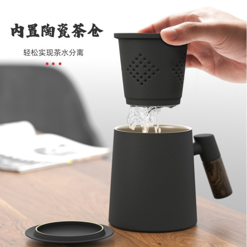 茶水分離陶瓷杯子男士高顔值帶蓋高檔馬克杯復古辦公杯伴手禮 茶水分離陶瓷杯子男士高顔值帶蓋高檔馬克杯復古辦公杯伴手禮