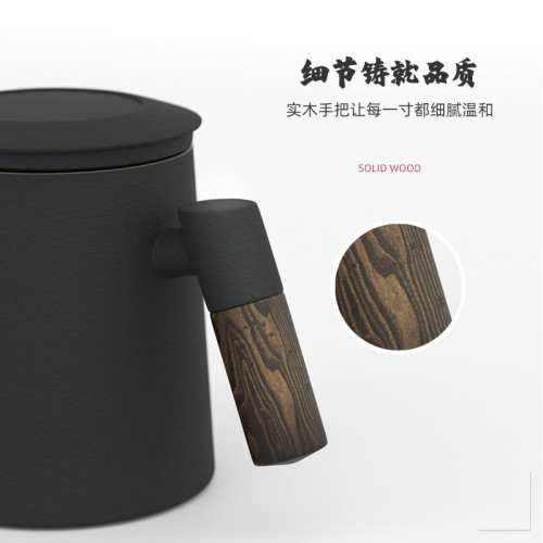 茶水分離陶瓷杯子男士高顔值帶蓋高檔馬克杯復古辦公杯伴手禮 茶水分離陶瓷杯子男士高顔值帶蓋高檔馬克杯復古辦公杯伴手禮