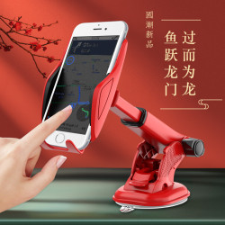 車用支架 手機支架多功能汽車導航架 儀表台支架吸盤支架