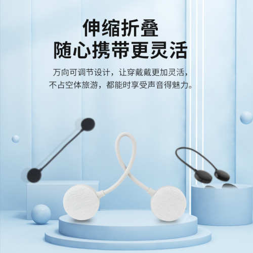 新款掛脖式藍牙音箱布藝可攜式帶無線小音響立體音音樂魔環防水 新款掛脖式藍牙音箱布藝可攜式帶無線小音響立體音音樂魔環防水