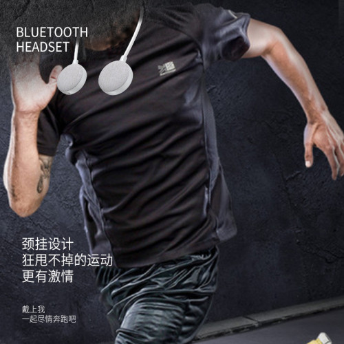 新款掛脖式藍牙音箱布藝可攜式帶無線小音響立體音音樂魔環防水 新款掛脖式藍牙音箱布藝可攜式帶無線小音響立體音音樂魔環防水