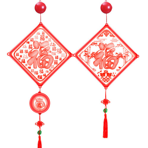 3D立體福字燈掛福袋春節新年福字吸盤燈過年門窗裝飾結彩燈 3D立體福字燈掛福袋春節新年福字吸盤燈過年門窗裝飾結彩燈