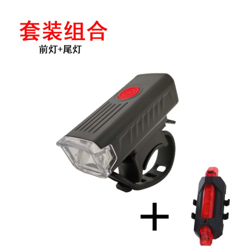 自行車燈USB充電led車前燈防水高亮照明燈山地車騎行裝備配件2255 自行車燈USB充電led車前燈防水高亮照明燈山地車騎行裝備配件2255
