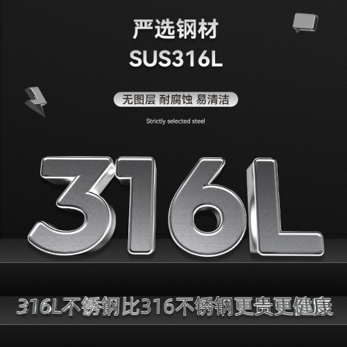 大容量316L不鏽鋼保溫水杯戶外旅行壺車用茶水分離家用暖水瓶 大容量316L不鏽鋼保溫水杯戶外旅行壺車用茶水分離家用暖水瓶