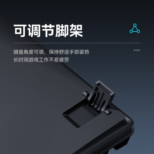 三巨SKU910帶手托真機械鍵盤有線電競遊戯炫彩漸變色帶旋鈕側刻鍵 三巨SKU910帶手托真機械鍵盤有線電競遊戯炫彩漸變色帶旋鈕側刻鍵