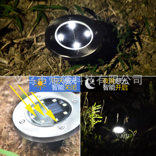 太陽能地埋燈8LED不鏽鋼戶外新款插地草地燈庭院花園防雨