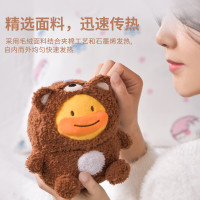暖手寶卡通可攜式行動電源二合一暖手迷你可愛暖寶寶冬季電暖暖身萌
