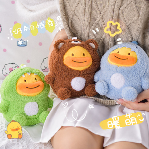 暖手寶卡通可攜式充電寶二合一暖手迷你可愛暖寶寶冬季電暖暖身萌 暖手寶卡通可攜式充電寶二合一暖手迷你可愛暖寶寶冬季電暖暖身萌