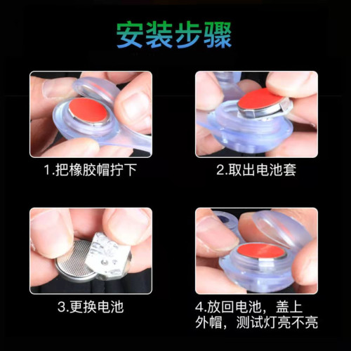 自行車坐墊尾燈LED夜間騎行燈刹車警示尾燈單車裝飾燈戶外繩掛燈