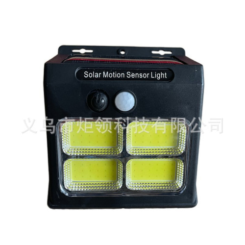 新款戶外太陽能燈人體感應景觀庭院壁燈太陽能小壁燈 新款戶外太陽能燈人體感應景觀庭院壁燈太陽能小壁燈