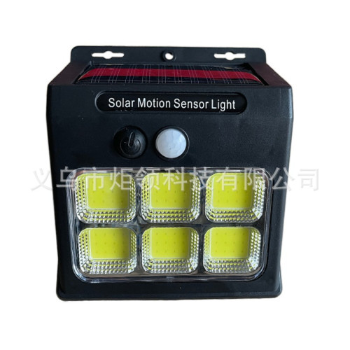 新款戶外太陽能燈人體感應景觀庭院壁燈太陽能小壁燈 新款戶外太陽能燈人體感應景觀庭院壁燈太陽能小壁燈