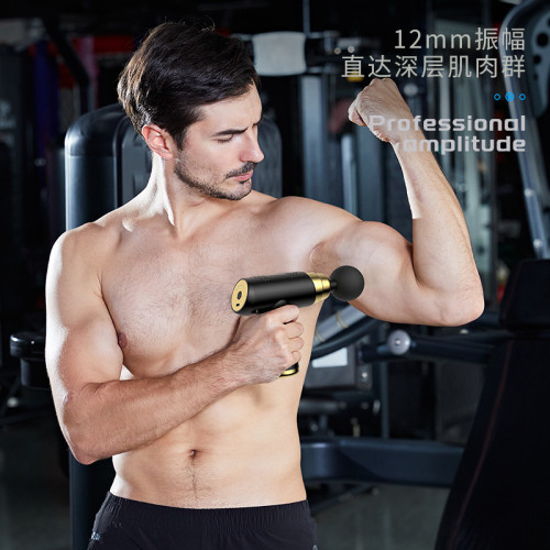 迷你按摩槍肌肉放松器電動頸膜槍健身智能mini震動筋膜槍低噪靜音 迷你按摩槍肌肉放松器電動頸膜槍健身智能mini震動筋膜槍低噪靜音