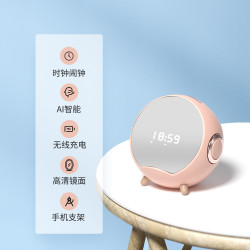 無線充智能藍音響擺件手機支架電腦插內存卡U盤禮品藍牙音箱