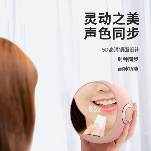 無線充智能藍音響擺件手機支架電腦插內存卡U盤禮品藍牙音箱 無線充智能藍音響擺件手機支架電腦插內存卡U盤禮品藍牙音箱