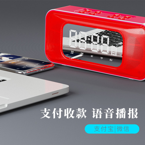 藍牙音箱時鍾雙閙鍾插卡鋁合金重低音雙喇叭音響金屬材質 藍牙音箱時鍾雙閙鍾插卡鋁合金重低音雙喇叭音響金屬材質