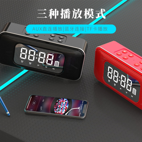 藍牙音箱時鍾雙閙鍾插卡鋁合金重低音雙喇叭音響金屬材質 藍牙音箱時鍾雙閙鍾插卡鋁合金重低音雙喇叭音響金屬材質