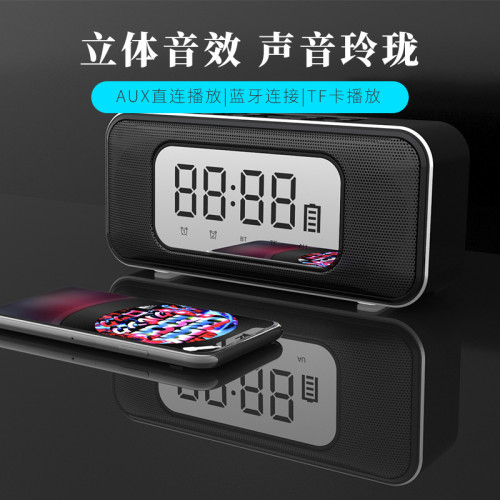 藍牙音箱時鍾雙閙鍾插卡鋁合金重低音雙喇叭音響金屬材質 藍牙音箱時鍾雙閙鍾插卡鋁合金重低音雙喇叭音響金屬材質