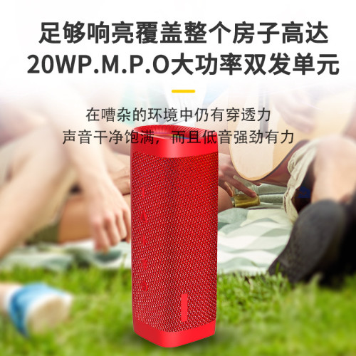 新款無線藍牙音箱帶RGB燈重低音大音量戶外可攜式布藝防水音響 新款無線藍牙音箱帶RGB燈重低音大音量戶外可攜式布藝防水音響