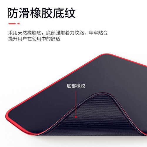 防水鎖邊滑鼠墊易清潔超大中小號辦公家用遊戯防滑純黑色無圖桌墊