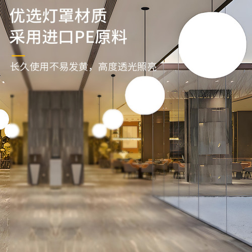 輕奢服裝店商場酒吧餐廳網紅圓球吊燈室內櫥窗創意球形藝術吊燈 輕奢服裝店商場酒吧餐廳網紅圓球吊燈室內櫥窗創意球形藝術吊燈
