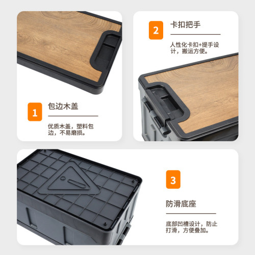 戶外收納箱可折曡野營露營整理箱汽車用後備箱家用置物儲物箱 戶外收納箱可折曡野營露營整理箱汽車用後備箱家用置物儲物箱