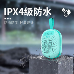 藍牙音箱TWS三D音效四級防水可攜式運動RGB燈插卡中秋禮品藍牙音響